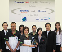 Go Live ERP Implementation System