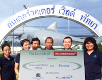 Pattaya Under Water World