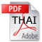 Download ������ ERP