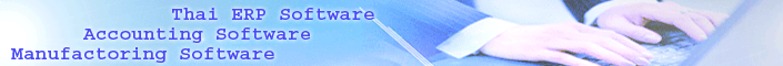 ������ѭ�� Software ERP 